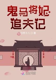 寺院内经商