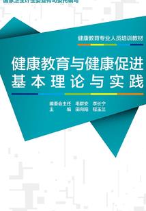 为何要打坐圆寂呢