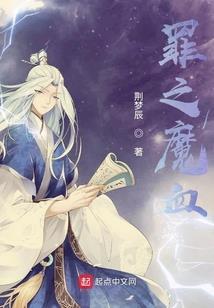 云隐禅寺历史简介图片
