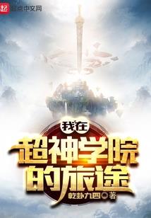 妇女死了儿子找佛陀