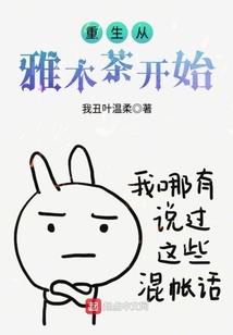 老人穿居士服好吗图片