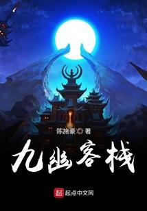 贤通法师