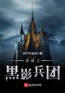 武则天佛陀转世是谁的