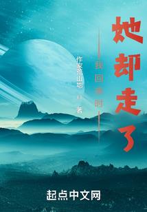 佛经切佛说八阳咒