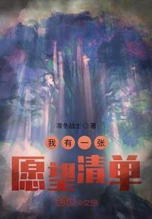 寺庙组织讲课修行