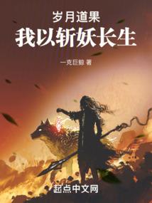 般若带地藏会咋样