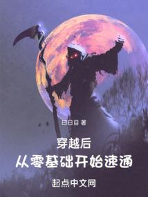佛经经典名句关于生命