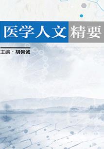 准提佛学院为啥没了