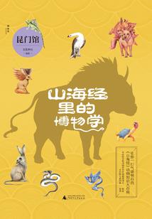 抄《佛说阿弥陀经》好处