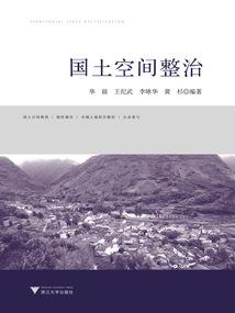 佛学解释原子弹