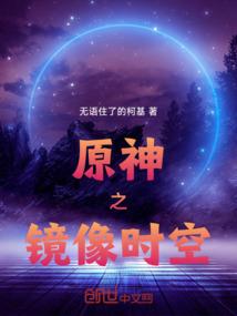 佛经钢笔书法字体