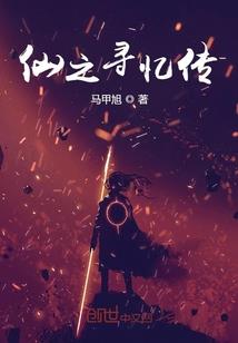 佛家死后的葬礼场面