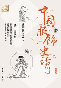 金刚菩提肉少能玩么