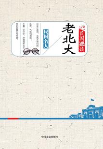 佛陀涅槃之后去哪了