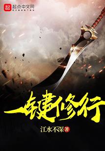 杭州松林禅寺要门票吗