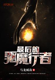 禅坐数息还是念佛