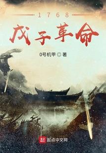 念佛的欲望和感受