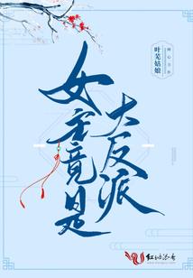 金刚菩提籽和菩提根