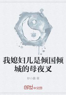 打坐身体会跳动