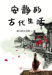 打坐对血管的影响