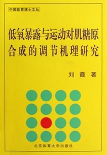佛陀渡河喻