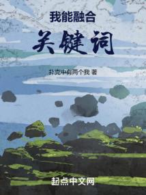 一只小居士