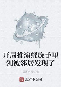 介休有玉佛禅寺吗