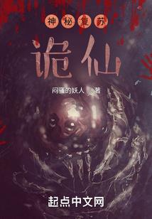 为什么莲花会代表佛法