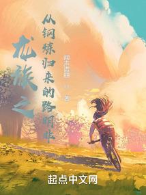 佛学圣地台湾