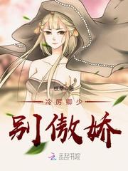 五台山甄子丹