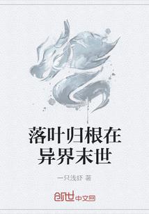 法师钢珠美甲