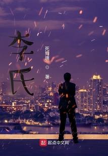 石锅藏地鸡