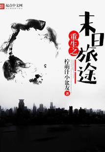 佛家国庆的意思