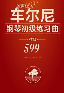 地藏菩萨台语