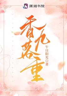 佛教经典视频佛经