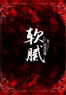 念完地藏圣号很困