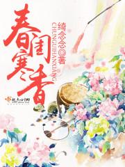 佛经菩萨法