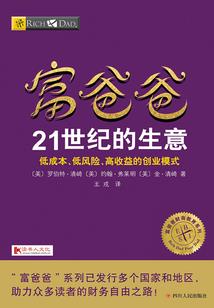 中路法师怎么赚经济币