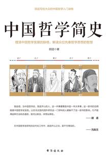 修行自由在哪加点