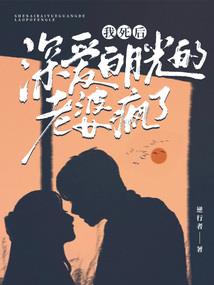 大悲咒佛法课堂