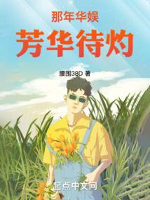 鸠摩罗什版金刚经已失传