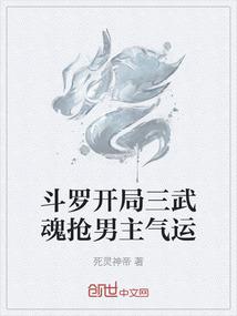 菩萨念咒手势