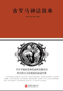 法师暴击和法伤哪个好用