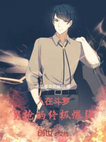 黄荆禅寺佛教歌曲
