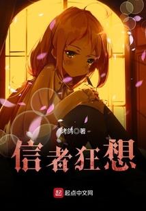 念佛鼻子有东西