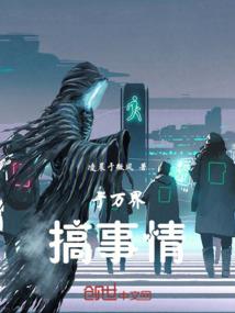 学佛人怎么做买卖赚钱呢