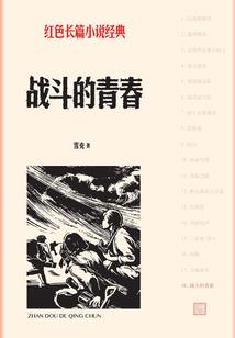 西安如何报名学习佛学