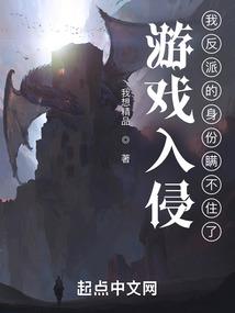佛陀前世故事动画