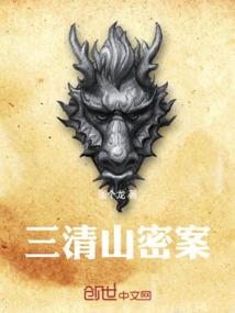听地藏经会哭