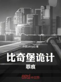 佛法化解心里焦虑